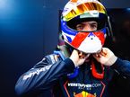 Макс Ферстаппен, победитель гонки на Северной петле Нюрбургринга, фото Verstappen.com