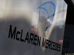 Логотип McLaren в 2014 году