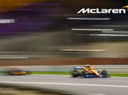 Изменённый логотип McLaren