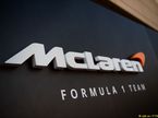 Логотип McLaren