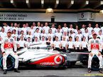 Групповая фотография McLaren в финале сезона