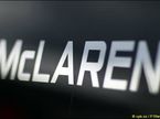 McLaren участвует в благотворительной акции