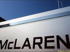 Логотип McLaren