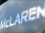McLaren проиграла судебную апелляцию о возмещении налогов