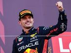 Макс Ферстаппен на подиуме в Сузуке, 2023 год, фото XPB