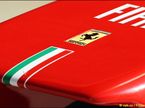 Ferrari возглавила пятерку самых известных компаний мира