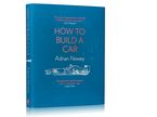 Книга Эдриана Ньюи «Как построить машину»