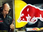 Технический руководитель Red Bull Racing Эдриан Ньюи