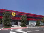 База Ferrari в Маранелло, фото пресс-службы Ferrari