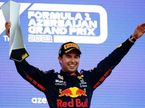 Серхио Перес, победитель гонки в Баку, фото пресс-службы Red Bull Racing