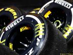 Шины Pirelli