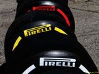 Шины Pirelli