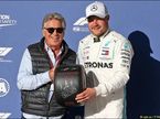 Марио Андретти поздравил с поулом Валттери Боттаса