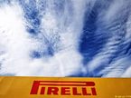 Логотип Pirelli