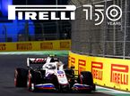 В Haas поздравили Pirelli с юбилеем