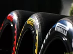 Шины Pirelli