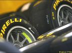 Резина Pirelli