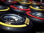Шины Pirelli