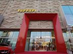 Магазин Ferrari в Дубае
