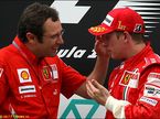 Руководитель команды Ferrari Стефано Доменикали и Кими Райкконен на подиуме Гран При Малайзии, 2008 год