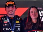 Макс Ферстаппен и  Ханна Шмитц