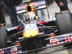 Red Bull RB5