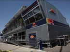 Моторхоум Red Bull