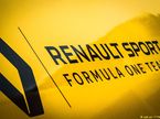 Логотип Renault