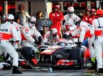 Пит-стоп McLaren