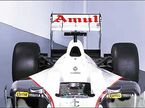 Плакат с изображением машины Sauber с брендом Amul, сайт amul.com