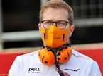 Андреас Зайдль, руководитель команды McLaren