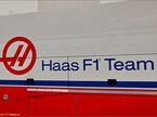 Грузы команды Haas
