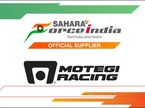 Motegi Racing – технический партнер Force India