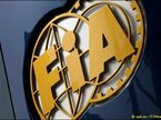 Логотип FIA