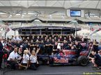 Групповая фотография Scuderia Toro Rosso