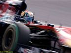 Scuderia Toro Rosso