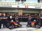 Scuderia Toro Rosso