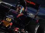 Логотип KIO Networks на машине Toro Rosso