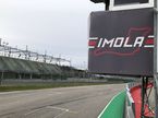 Имола