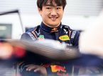 Юки Цунода, фото пресс-службы Red Bull Racing