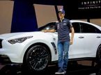 Себастьян Феттель представил новую Infinity FX50 на Франкфуртском автосалоне