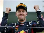 Себастьян Феттель - победитель Гран При Японии
