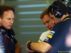 Кристиан Хорнер, Себастьян Феттель и Гийом Рокелен в боксах Red Bull Racing