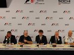 Участники пресс-конференции промоутера Гран При России, фото Романа Смирнова