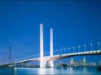 Мост Bolte Bridge
