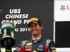 Марк Уэббер на подиуме Гран При Китая