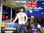 Red Bull Racing прощается с Марком Уэббером