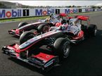 Команда McLaren