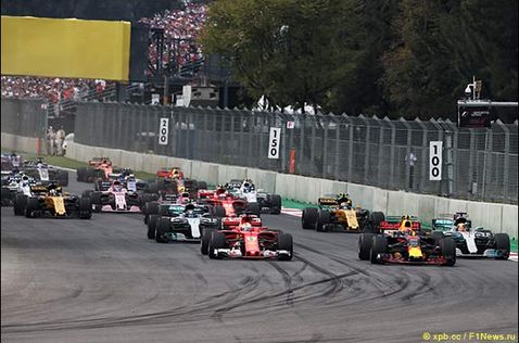 Старт гонки