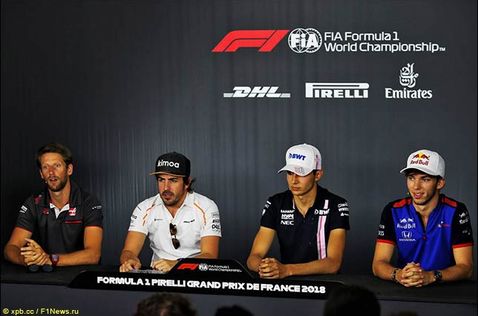 Пресс-конференция в четверг